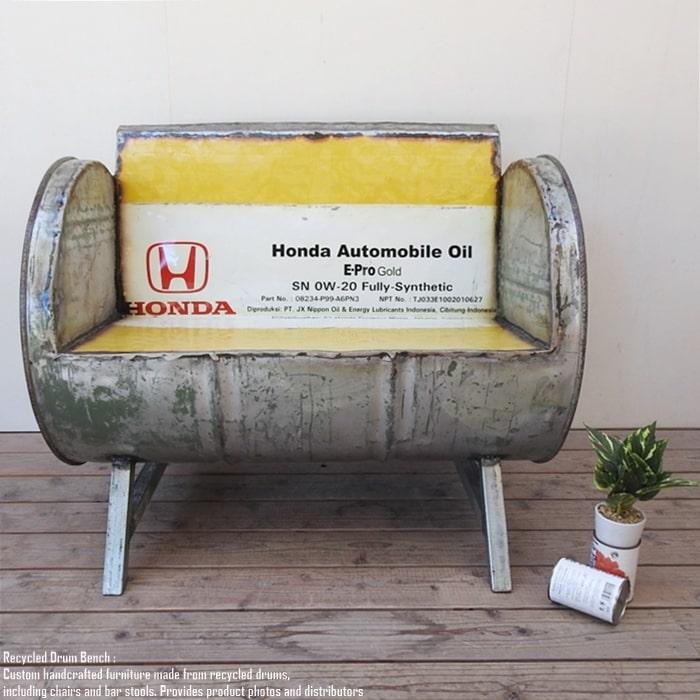 ドラム缶をリメイクしたベンチ2P P Honda ホンダ 2人掛け 1.5人掛け 