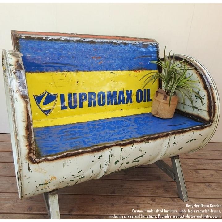 ドラム缶をリメイクしたベンチ2P R LUPROMAX OIL 2人掛け 1.5人掛け 