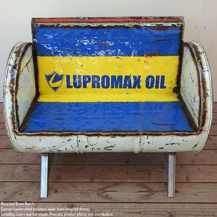 ドラム缶をリメイクしたベンチ2P R LUPROMAX OIL 2人掛け 1.5人掛け 