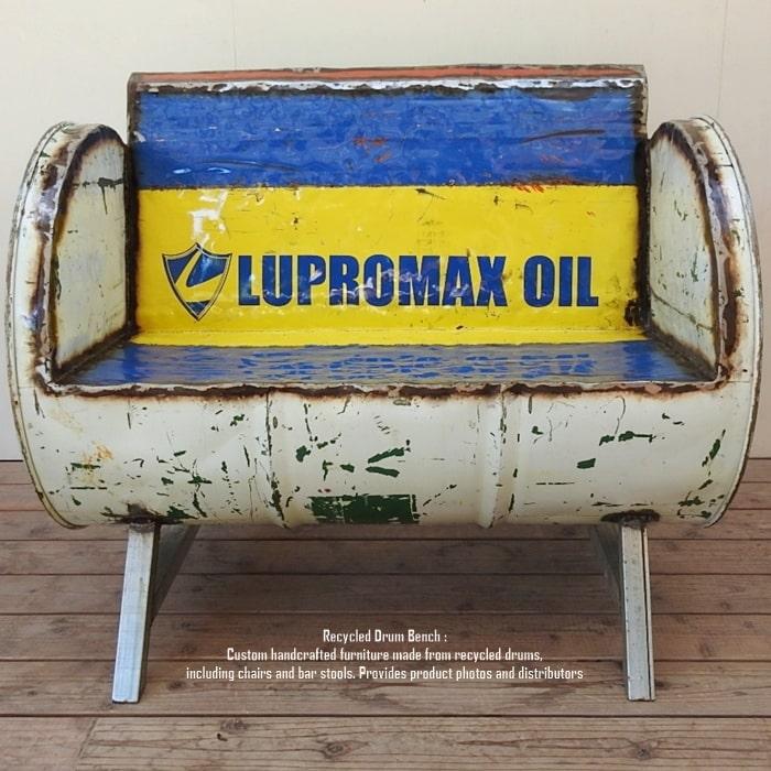 ドラム缶をリメイクしたベンチ2P R LUPROMAX OIL 2人掛け 1.5人掛け 
