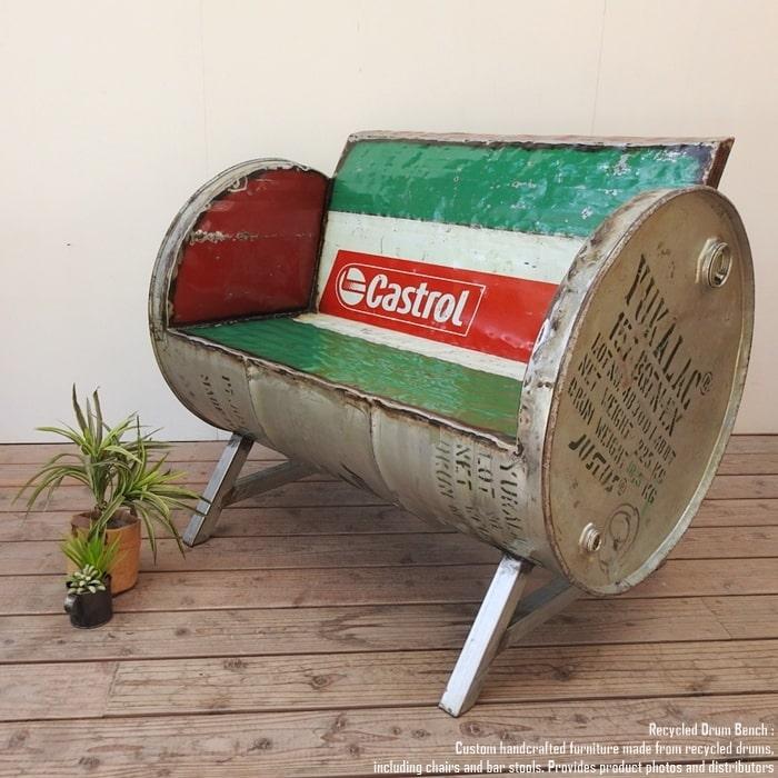 ドラム缶をリメイクしたベンチ2P S Castrolカストロール 2人掛け 1.5人 