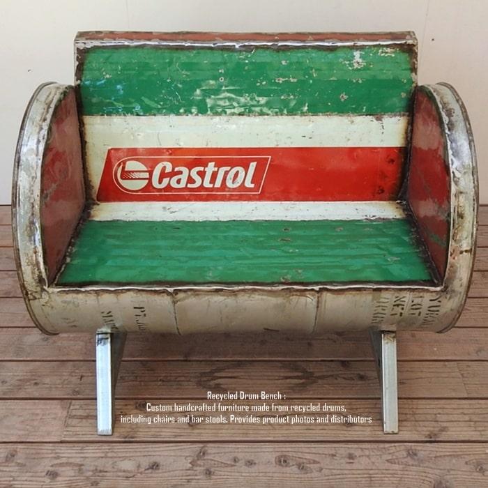 ドラム缶をリメイクしたベンチ2P S Castrolカストロール 2人掛け 1.5人 