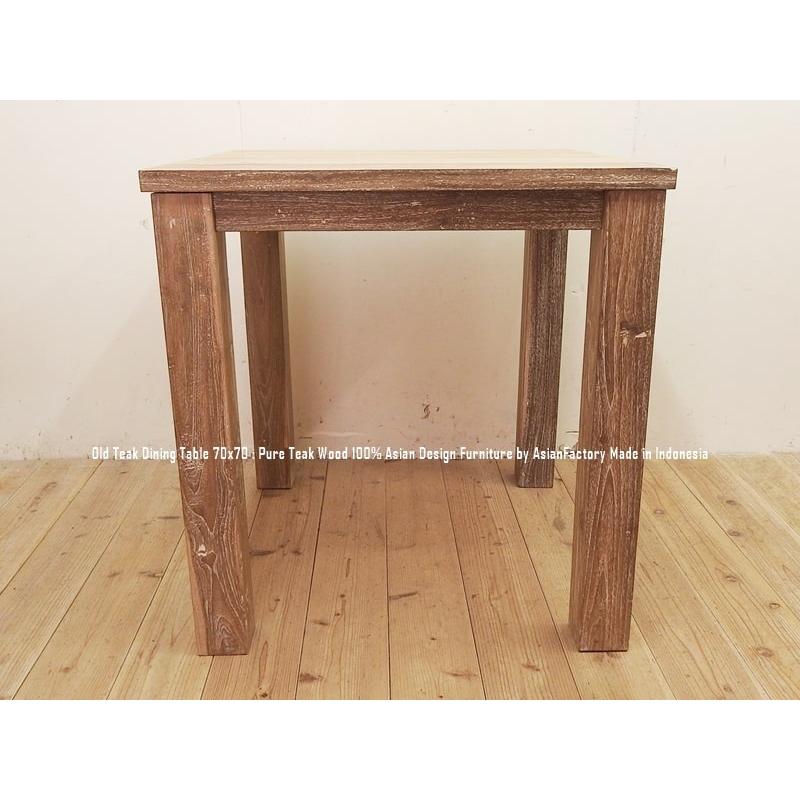 ダイニングテーブル 木製 スクエア 70cm×70cm ホワイト ダイニングテーブル 木製 スクエア 70cm×70cm ホワイト