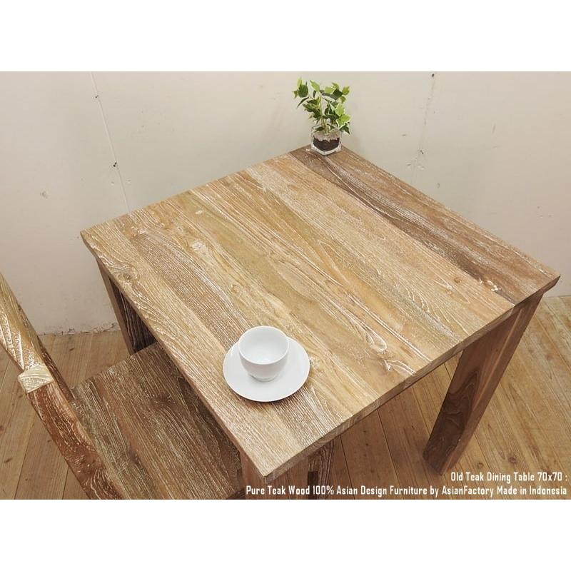 ダイニングテーブル 木製 スクエア 70cm×70cm ホワイト ダイニングテーブル 木製 スクエア 70cm×70cm ホワイト