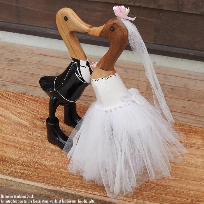 ウエディングドール アヒルさん ハート ウェルカムドール あひる 結婚