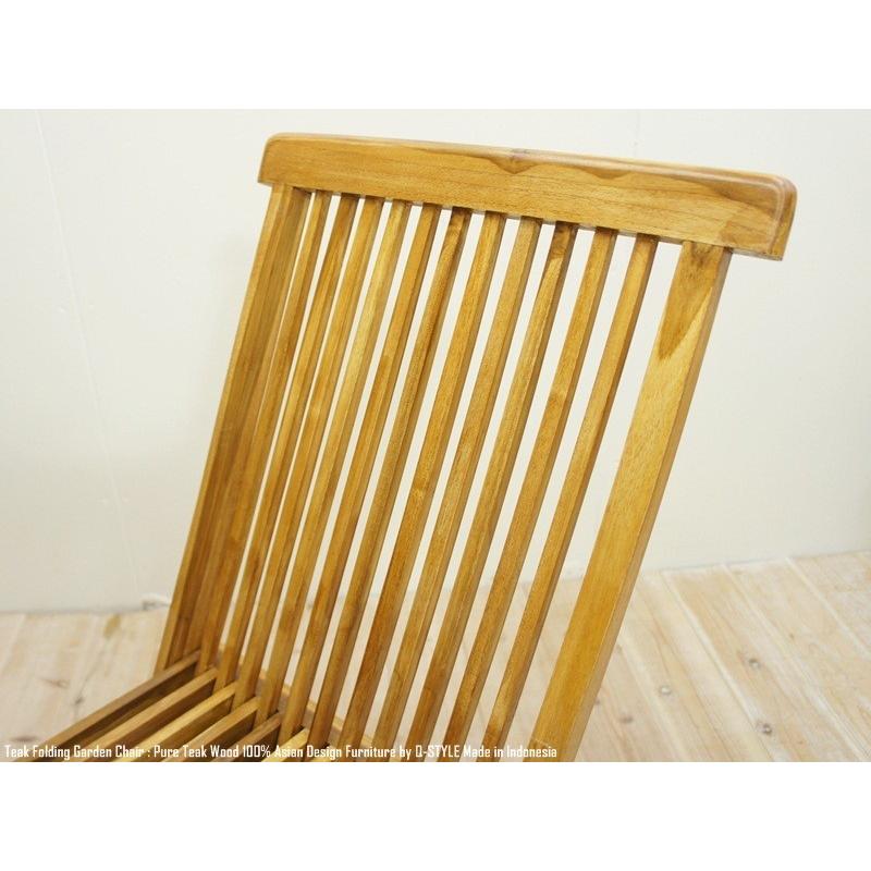 チーク無垢材 折りたたみチェア 椅子 フォールディングチェア チーク材