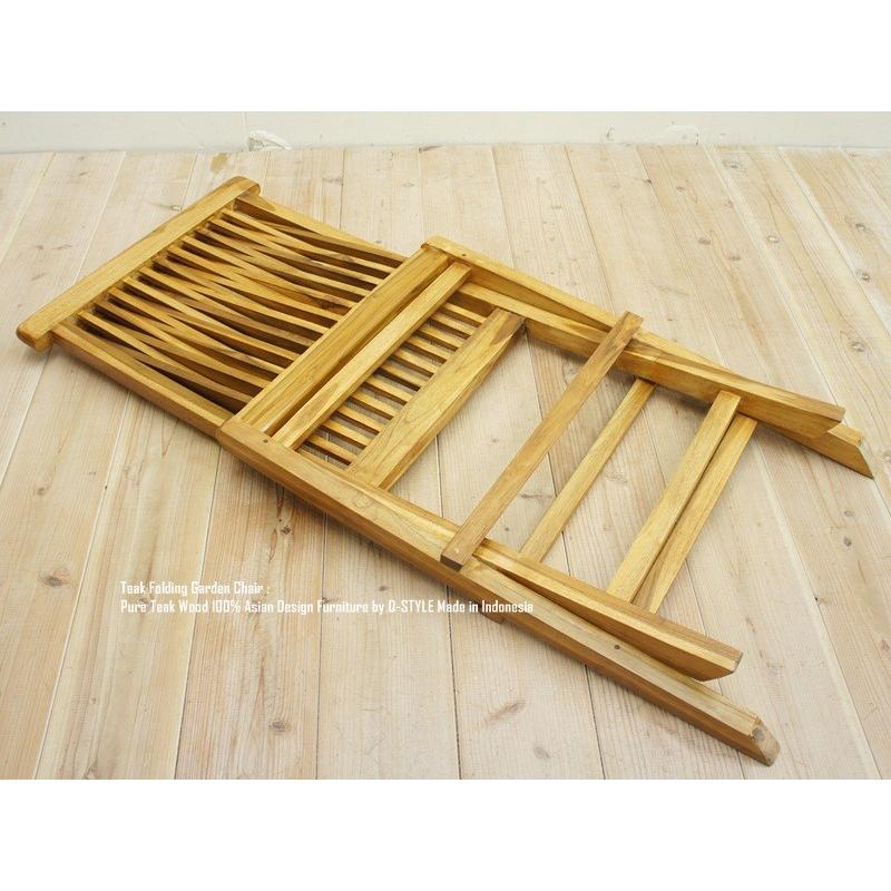 チーク無垢材 折りたたみチェア 椅子 フォールディングチェア チーク材