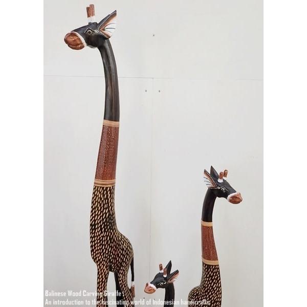 キリンのオブジェ B 200cm ブラウン きりんさん 木彫りの動物 キリンのオブジェ B 200cm ブラウン きりんさん 木彫りの動物