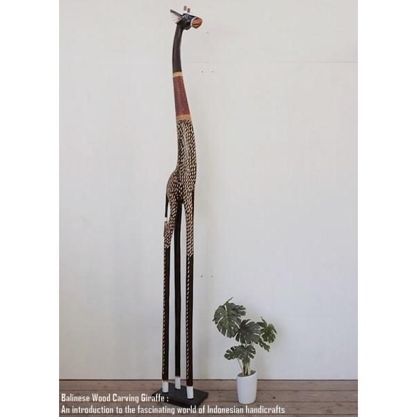 キリンのオブジェ B 200cm ブラウン きりんさん 木彫りの動物 動物インテリア アジアン雑貨 動物置物｜q-style｜11