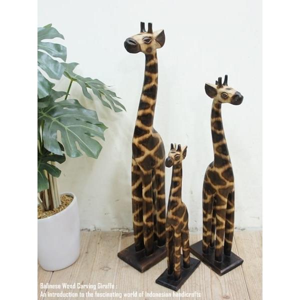 キリンのオブジェ NA 40cm きりんさん 木彫りの置物 動物インテリア