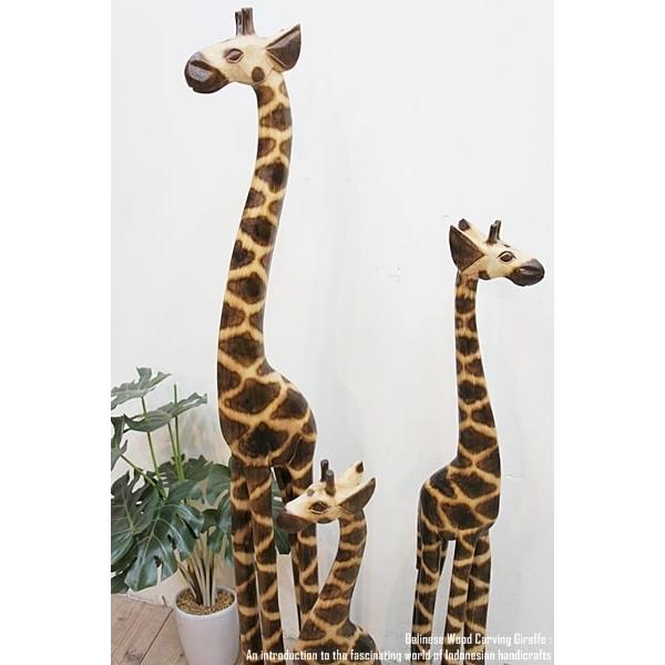 キリンのオブジェ NA 80cm きりんさん 木彫りの置物 動物 キリンのオブジェ NA 80cm きりんさん 木彫りの置物 動物