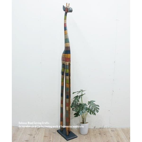 【美品】 レインボー オブジェ 3D アート　インテリア　置物 美品】 レインボー オブジェ 3D アート インテリア 置物 全面