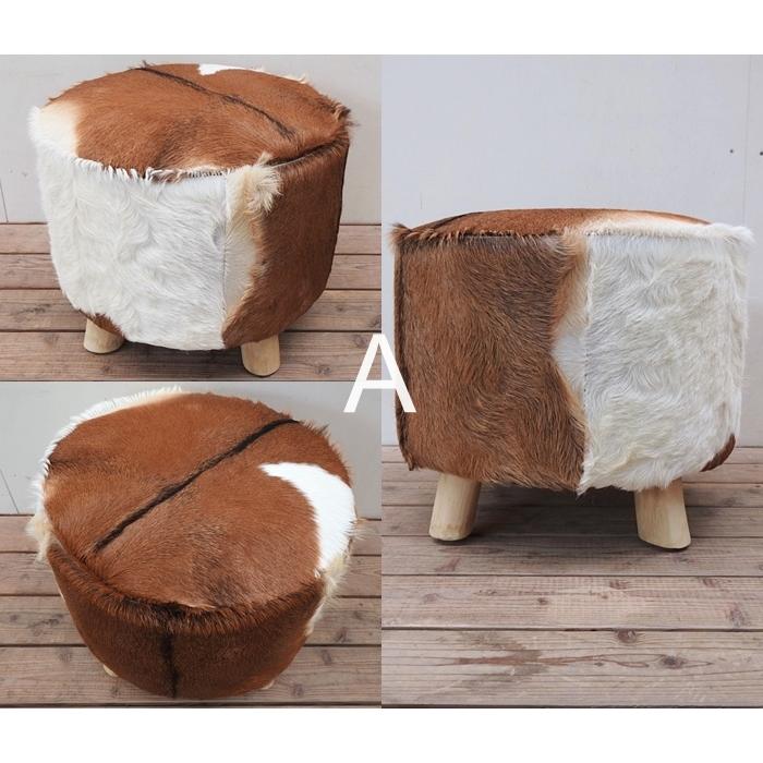 山羊毛皮 ラウンドスツール 50cm 丸椅子 ハラコチェア 毛皮 天然素材