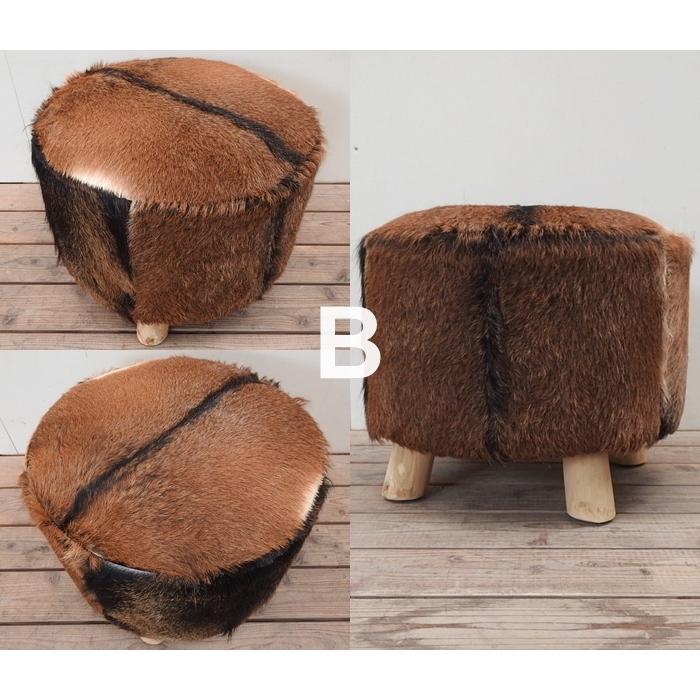 山羊毛皮 ラウンドスツール 50cm 丸椅子 ハラコチェア 毛皮 天然素材