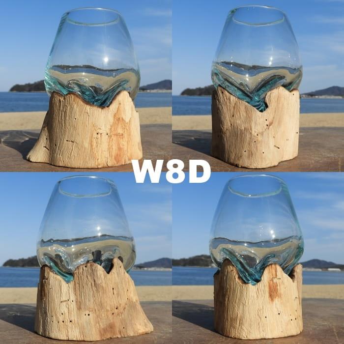 吹きガラスと天然木のオブジェ W8 金魚鉢 メダカ水槽 花瓶 流木ガラス