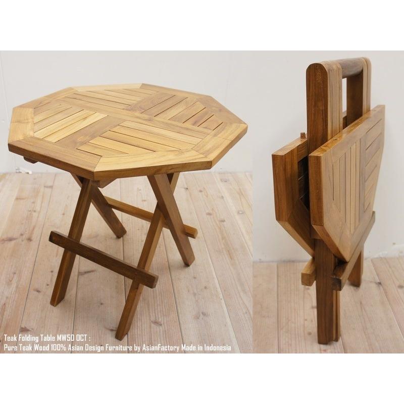 チーク無垢材 折りたたみテーブル50OCT 八角形 送料無料 アジアン家具