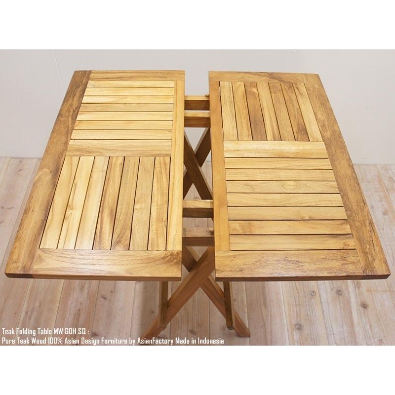 チーク無垢材 折りたたみテーブル 60SQ スクエア 60cm×70cm 四角 チーク無垢材 折りたたみテーブル 60SQ スクエア 60cm×70cm 四角