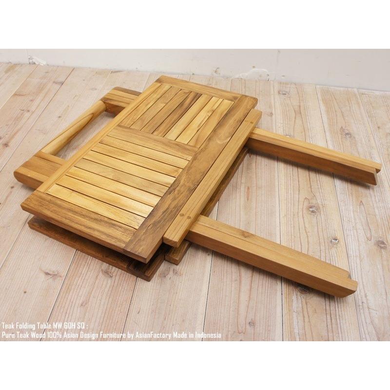 チーク無垢材 折りたたみテーブル 60SQ スクエア 60cm×70cm 四角 チーク無垢材 折りたたみテーブル 60SQ スクエア 60cm×70cm 四角
