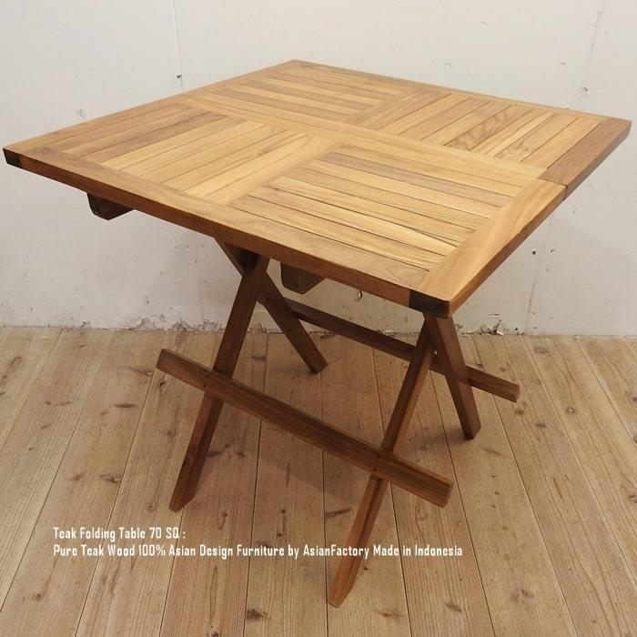 チーク無垢材 折りたたみ ガーデンテーブル 70SQ スクエア 70cm チーク無垢材 折りたたみ ガーデンテーブル 70SQ スクエア 70cm