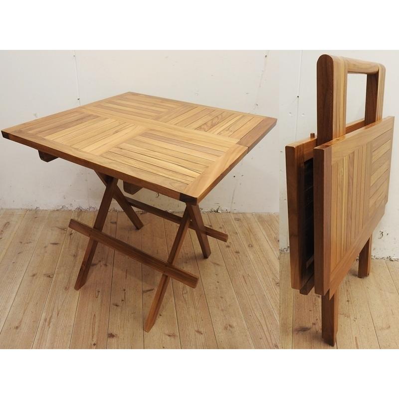 チーク無垢材 折りたたみ ガーデンテーブル 70SQ スクエア 70cm チーク無垢材 折りたたみ ガーデンテーブル 70SQ スクエア 70cm