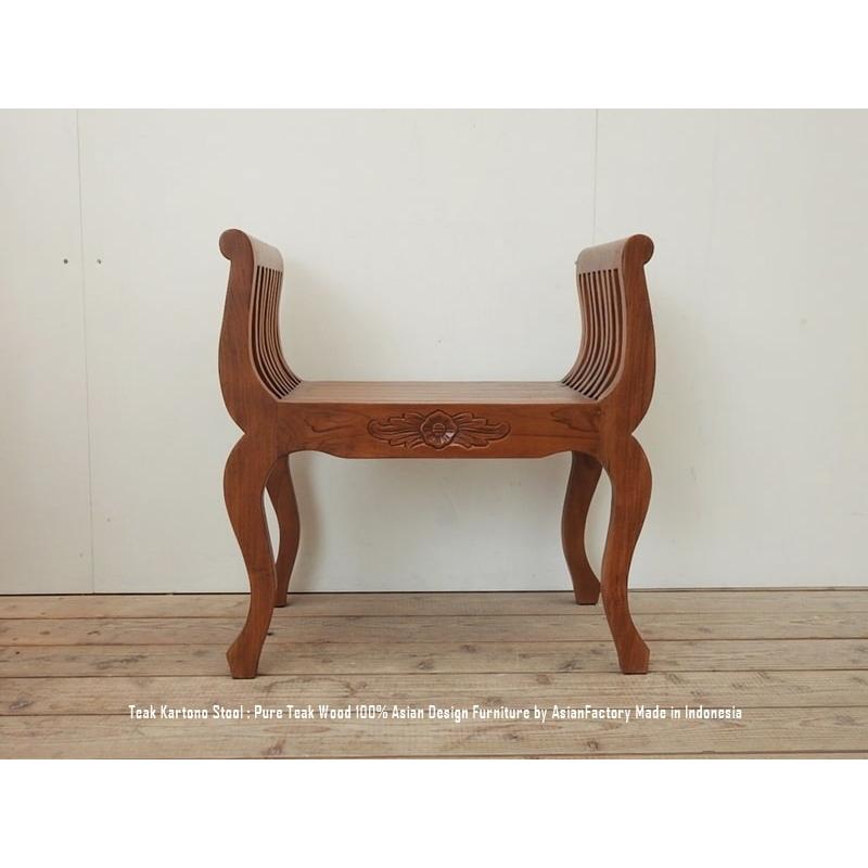 チーク無垢材 スツール カルトノチェア 花台 飾り台 チーク無垢材 カルトノチェア スツール NA 猫脚スツール 猫足