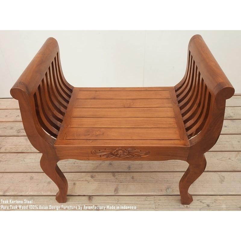 2脚セット！！チーク無垢材 スツール カルトノチェア 花台 飾り台 カルトノチェア NA スツール チーク無垢材 チーク材 アジアン