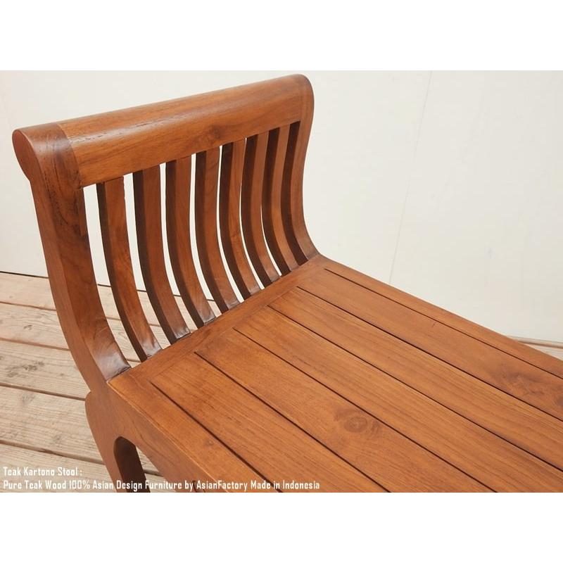 2脚セット！！チーク無垢材 スツール カルトノチェア 花台 飾り台 カルトノチェア NA スツール チーク無垢材 チーク材 アジアン