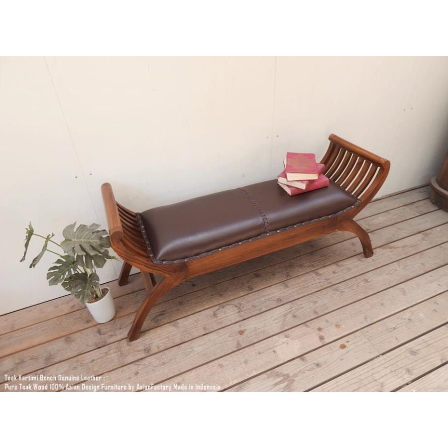 本革 木製レザー 革製 椅子 長椅子 天然木 チーク材 無垢材 カルティニベンチ ベンチ 本革 木製 牛革 レザー 革製 腰掛 椅子 長椅子 天然木 チーク材