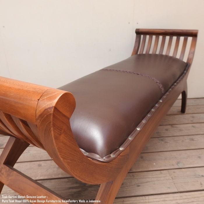 ベンチ 本革 木製 牛革 レザー 革製 腰掛 椅子 長椅子 天然木 チーク材