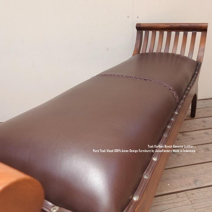 ベンチ 本革 木製 牛革 レザー 革製 腰掛 椅子 長椅子 天然木 チーク材