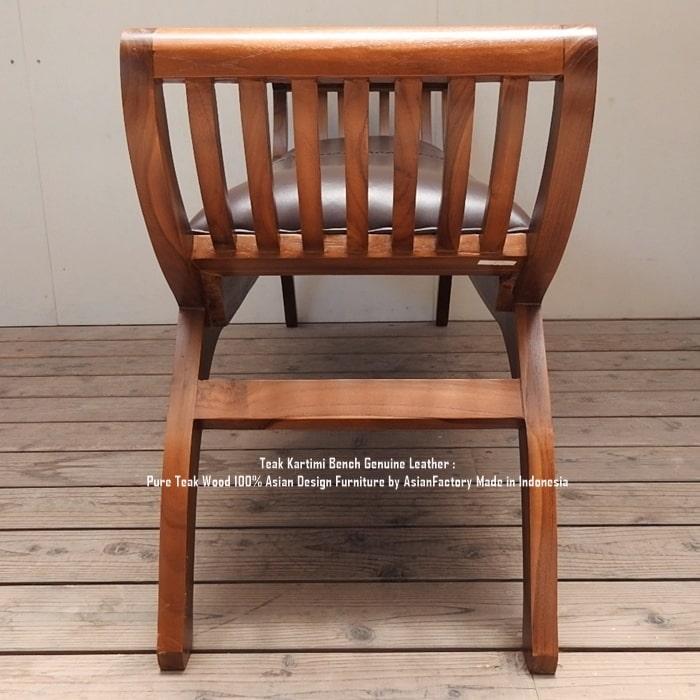ベンチ 本革 木製 牛革 レザー 革製 腰掛 椅子 長椅子 天然木 チーク材
