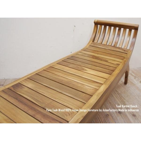 カルティニベンチ　スツール　アジアン家具　手彫り カルティニベンチ アジアン家具 ベンチ KARTINI | インテリア