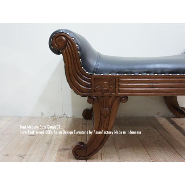 GK37 アジアン家具 チーク材 マドゥーラ ソファ & オットマン/42 GK37 アジアン家具 チーク材 マドゥーラ ソファ & オットマン/42