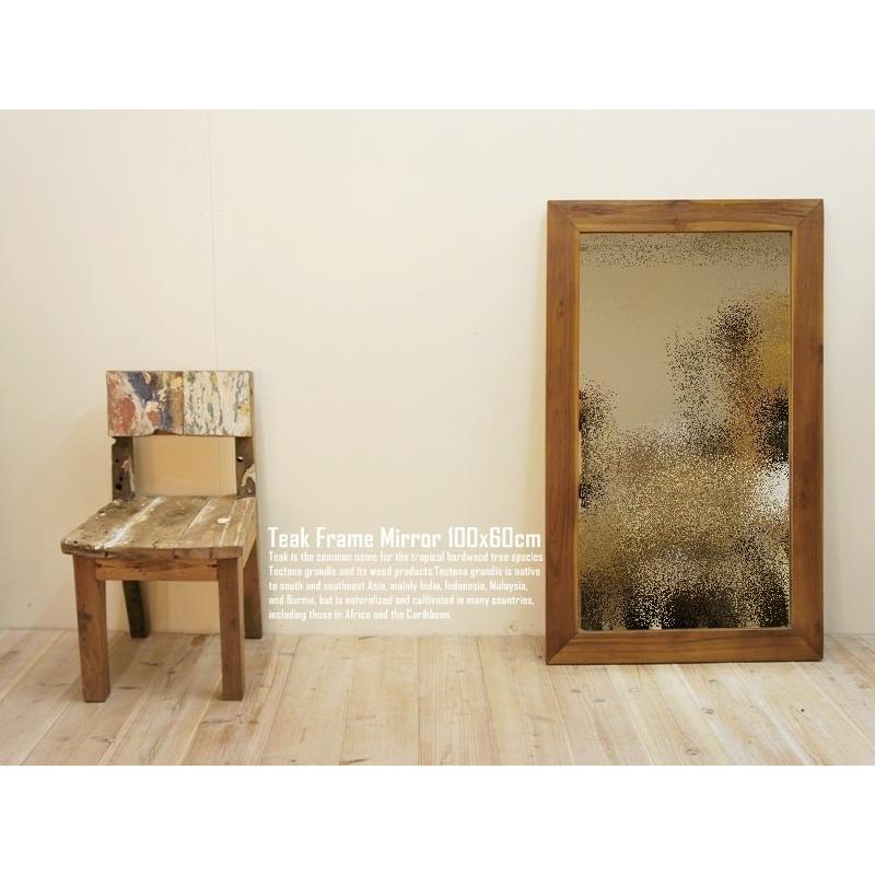 チーク材フレームミラー 100cm×60cm NA ナチュラルブラウン チーク材フレームミラー 100cm×60cm NA ナチュラルブラウン