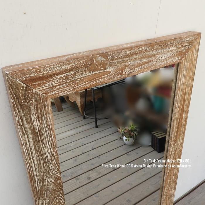 姿見鏡 120cm×60cm ホワイトウォッシュ チーク材 鏡 オールドチーク