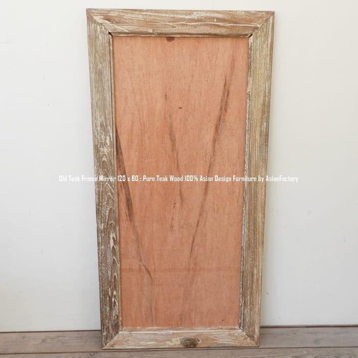 姿見鏡 120cm×60cm ホワイトウォッシュ チーク材 鏡 オールドチーク