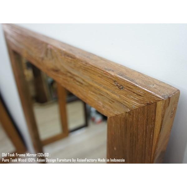オールドチーク無垢材 ミラー 鏡 130cm×60cm NR ナチュラルラ オールドチーク無垢材 ミラー 鏡 130cm×60cm NR ナチュラルラ