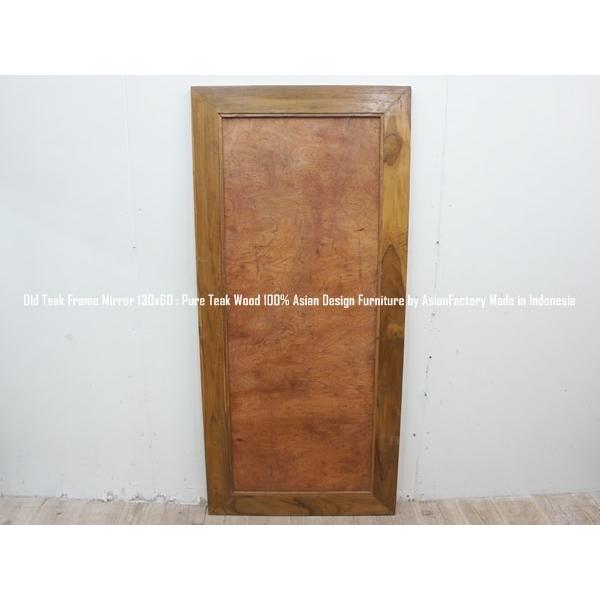オールドチーク無垢材 ミラー 鏡 130cm×60cm NR ナチュラルラ オールドチーク無垢材 ミラー 鏡 130cm×60cm NR ナチュラルラ