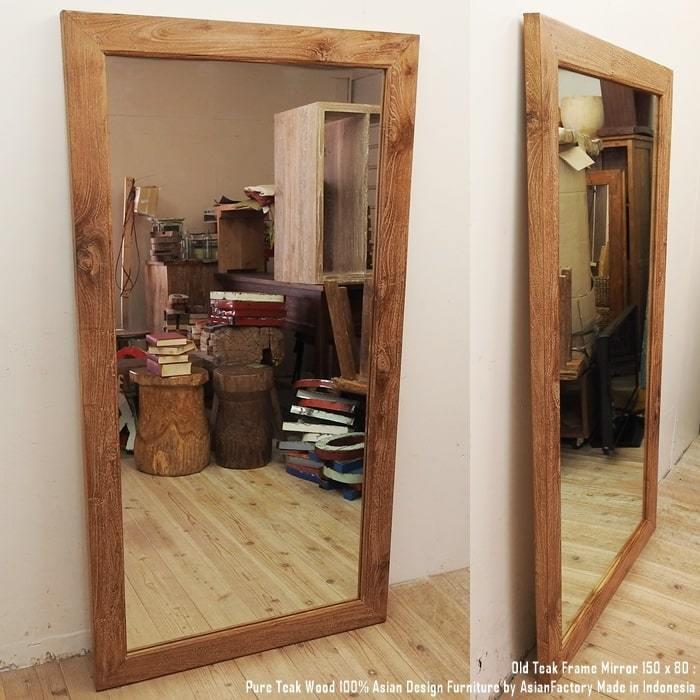 姿見鏡 150cm×80cm オールドチーク無垢材 ナチュラルカラー 全身ミラー バリ家具 アジアン家具 :MR150x80AA:バリ家具の専門店Q-STYLE 通販 アジアン バリ 全身鏡