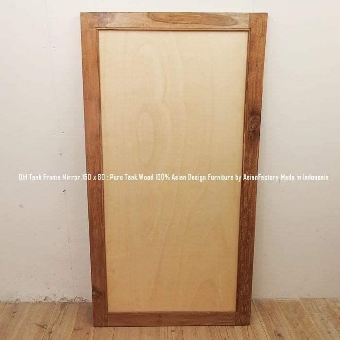姿見鏡 150cm×80cm オールドチーク無垢材 ナチュラルカラー 全身 姿見鏡 150cm×80cm オールドチーク無垢材 ナチュラルカラー 全身