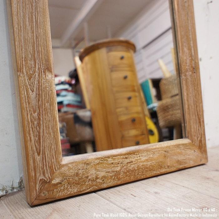 オールドチーク材の壁掛け鏡 60cm × 40cm 木製フレーム 無垢材 【公式