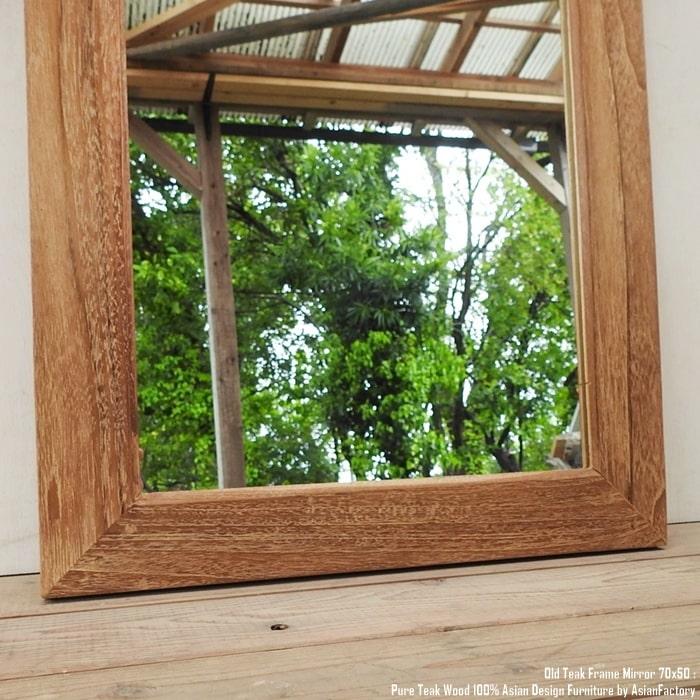 オールドチーク材の壁掛け鏡 70cm × 50cm 木製フレーム 無垢材