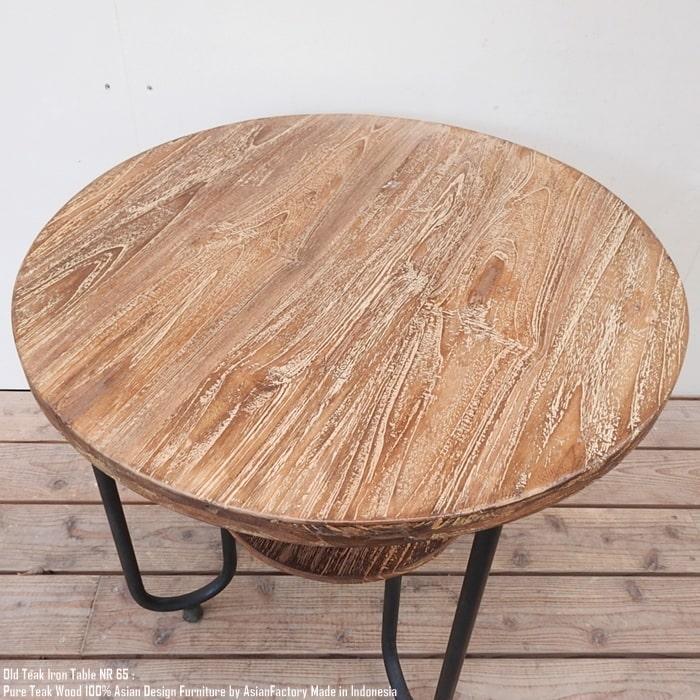 オールドチークアイアンテーブル 65NR チーク材天板 円卓 カフェ