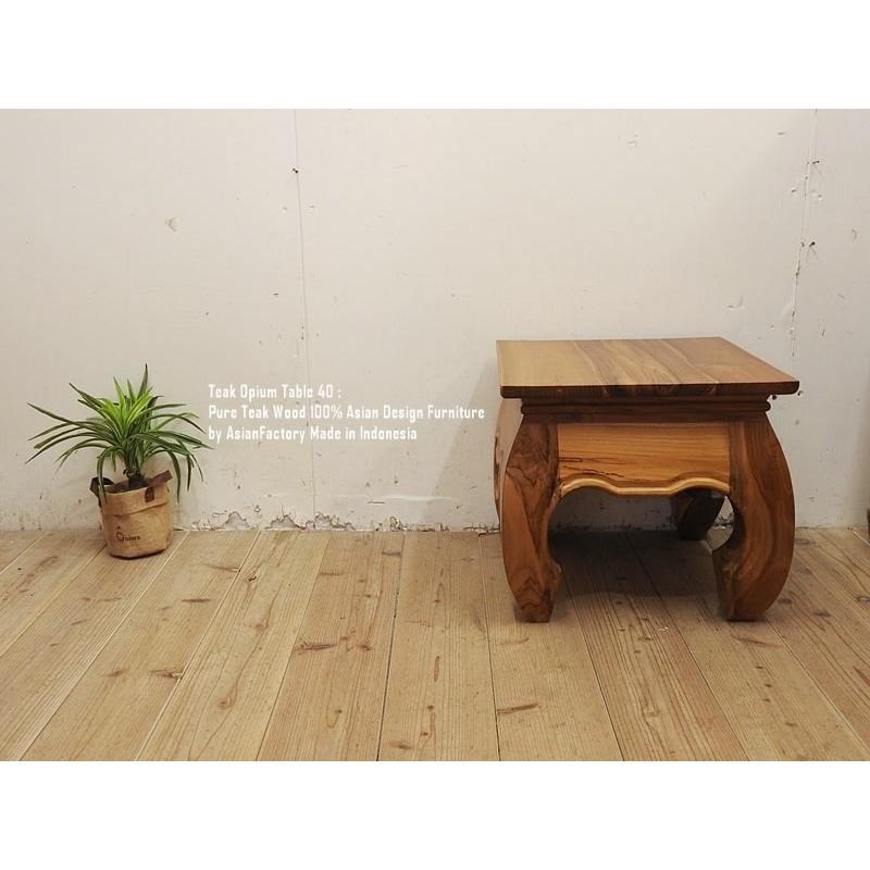 ナチュラルウッド チークスツール ローテーブル インテリア