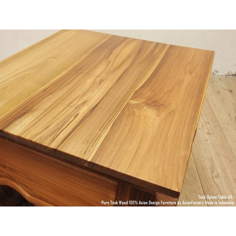 チーク無垢材 オピウムテーブル 40cm×40cm NA ナチュラル チーク無垢材 オピウムテーブル 40cm×40cm NA ナチュラル