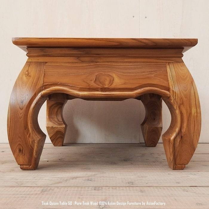 チーク無垢材 オピウムテーブル 50cm×50cm NA ナチュラル チーク無垢材 オピウムテーブル 50cm×50cm NA ナチュラル