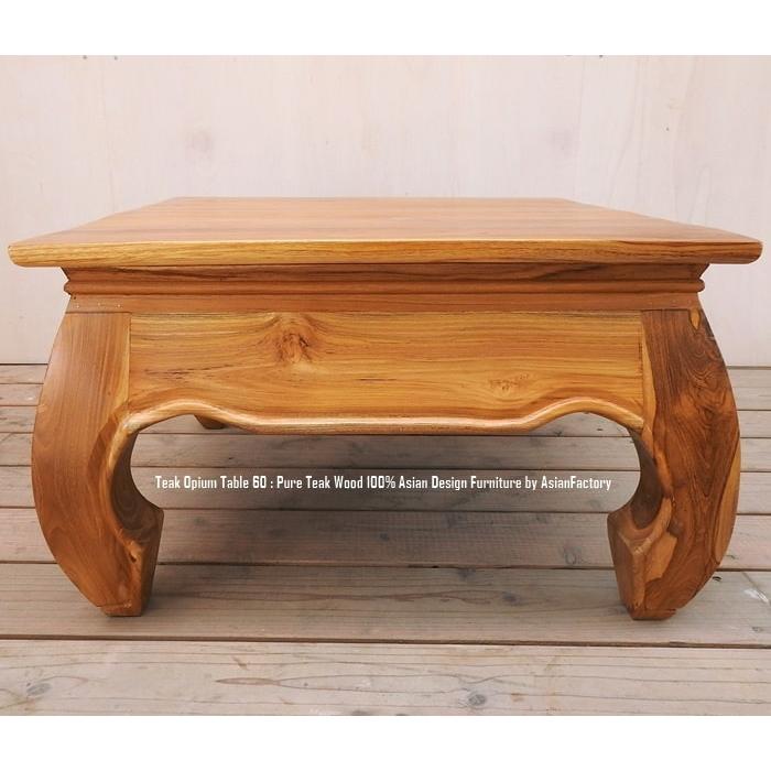 チーク無垢材 オピウムテーブル60cm NA ナチュラルブラウン ちゃぶ台