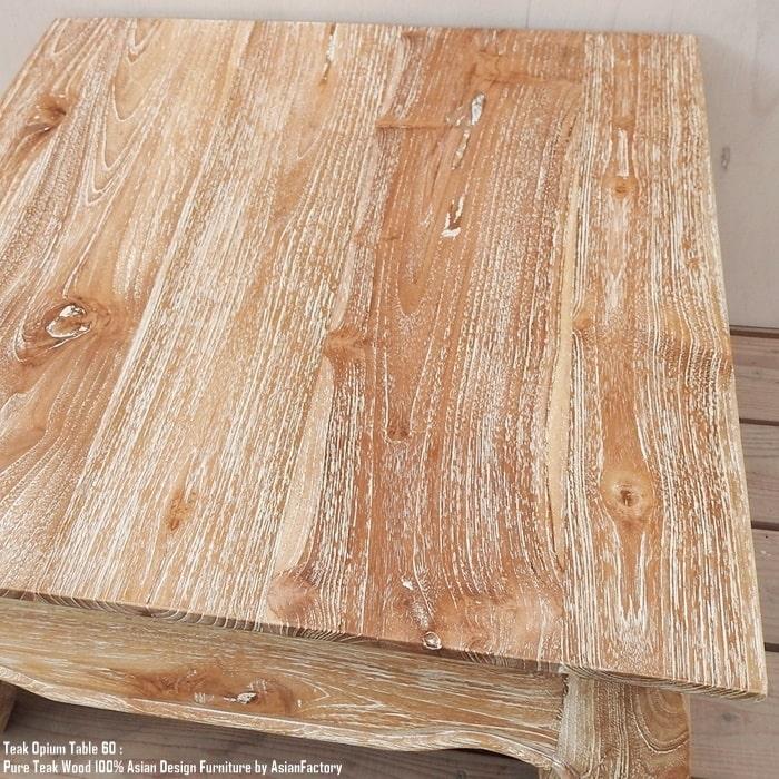 チーク無垢材 オピウムテーブル 60cm×60cm WW ホワイト チーク無垢材 オピウムテーブル 60cm×60cm WW ホワイト