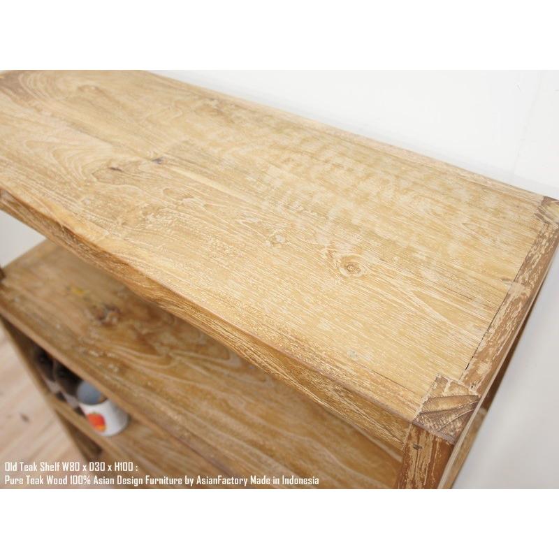オールドチーク無垢材 4段ラック 幅80cm×高さ100cm オープン オールドチーク無垢材 4段ラック 幅80cm×高さ100cm オープン