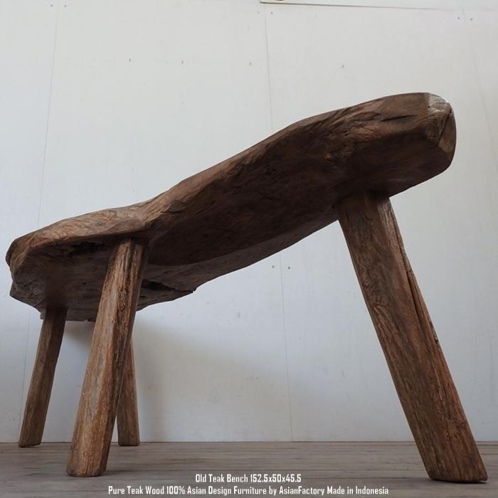 超極厚 一点物 オールドチークベンチ 152.5cm×50cm×45.5cm 木製 